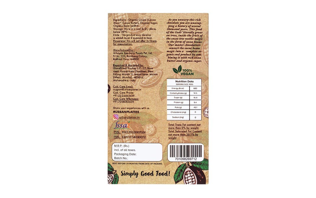 Urban Platter Stone Ground Premium Cooking Chocolate Vegan Couverture   Box  500 grams